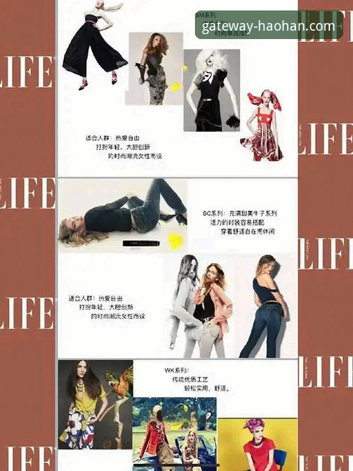 资深用户深度体验：从意大利足球的“第三次末日”看浩瀚体育平台如何捕捉赛事细节